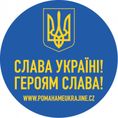 Pomáháme Ukrajině má nové logo