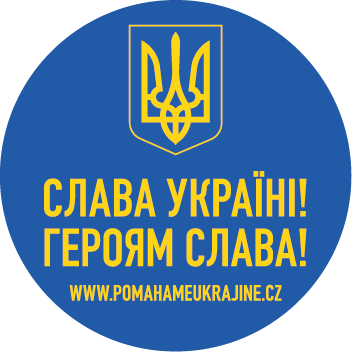 We Have a New Logo!